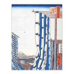 Artery8 Utagawa Hiroshige Framed Wall Art Print Dyers Quarters Kanda in Blue - Size: A4 - thumbnail 3