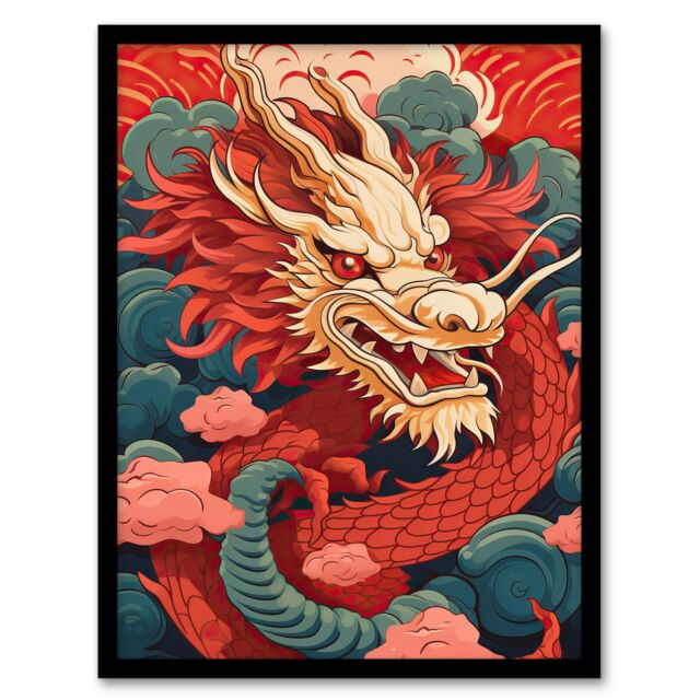 Artery8 Wall Art Print Fantasy Dragon Red Blue Ornate Mythical 2024 China Year Of The Dragon Art Framed - Size: A4 - image 1