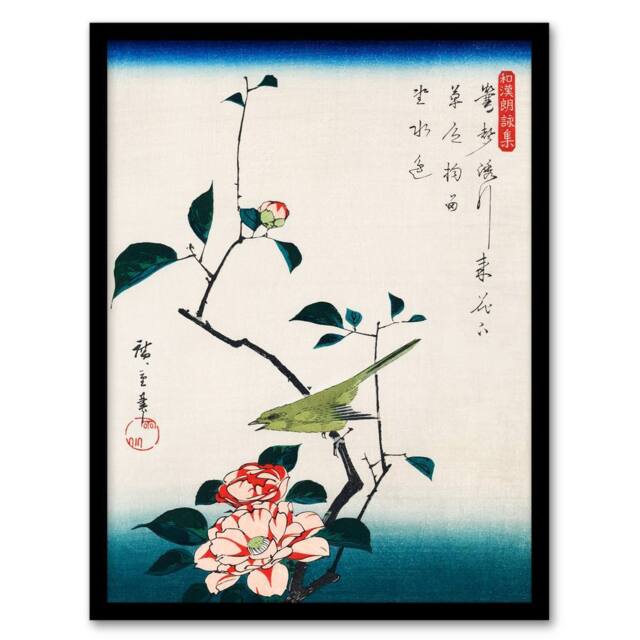 Artery8 Utagawa Hiroshige Framed Wall Art Print Camellia & Nightingale in Blue - Size: A4 - image 1