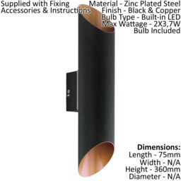 Loops IP44 Outdoor Wall Light Black & Copper Modern Up Down Lamp 3.7W Built in LED - thumbnail 2