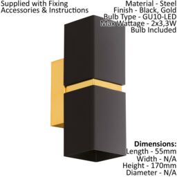 Loops Wall Light Colour Gold Plated Steel Black Square Shape Shade Bulb GU10 2x3.3W - thumbnail 2