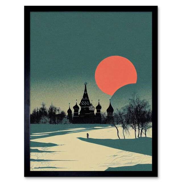 "Artery8 Wall Art Print Winter Sun Orthodox Church Kiev Ukraine Art Framed in Black - Size: W12"" x H16""" - image 1