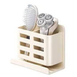 Havendro White Wall Mounted Toothbrush Holder Self Adhesive Storage Rack