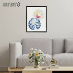 "Artery8 Nature Chrysanthemum Waves Framed Canvas Wall Art Print Shin Bijutsukai in White - Size: W24"" x H32""" - thumbnail 3