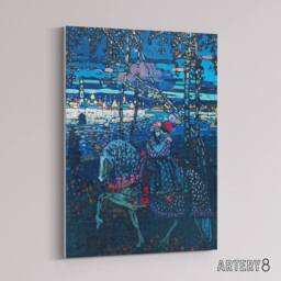 "Artery8 Riding Couple in Russian Cityscape Kandinsky Canvas Wall Art Print in Blue - Size: W12"" x H16""" - thumbnail 2