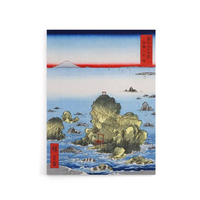 "Artery8 Futami Bay In Ise Province Canvas Wall Art Print Hiroshige in Blue - Size: W24"" x H32""" - image 1