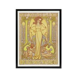 "Artery8 Het Hoogeland Beekbergen Institution Framed Canvas Wall Art Print Toorop in Yellow - Size: W12"" x H16""" - thumbnail 1