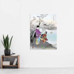 "Artery8 Woman Admiring Plum Blossom Vintage Japan Wall Art Print Gekko - Size: W12"" x H16""" - thumbnail 4