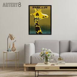 "Artery8 Paul Colin Dahomey Nature Reserve Advert Framed Canvas Wall Art Print in Yellow - Size: W12"" x H16""" - thumbnail 3