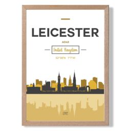 ARTZE Leicester Yellow & Black City Skyline Framed Print SIZE: A2 with Oak Frame - Size: A4