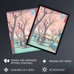 "Artery8 Plum Garden At Kamata Vintage Japan Wall Art Print Hiroshige in Pink - Size: W12"" x H16""" - thumbnail 2