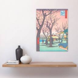 "Artery8 Plum Garden At Kamata Vintage Japan Wall Art Print Hiroshige in Pink - Size: W12"" x H16""" - thumbnail 4
