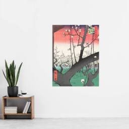 "Artery8 Plum Orchard of Kameido Vintage Japan Wall Art Print Hiroshige - Size: W12"" x H16""" - thumbnail 4