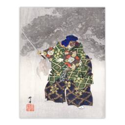 Artery8 Kogyo Tsukioka Framed Wall Art Print Noh Play Eboshiori Actor Costume in Green - Size: A4 - thumbnail 3