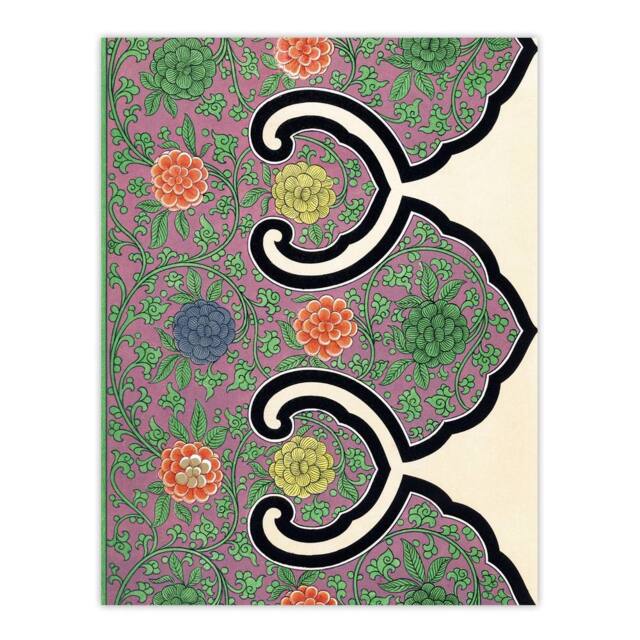 "Artery8 Owen Jones Ornamental Flower Motif Pattern Wall Art Print in Purple - Size: W12"" x H16""" - image 1