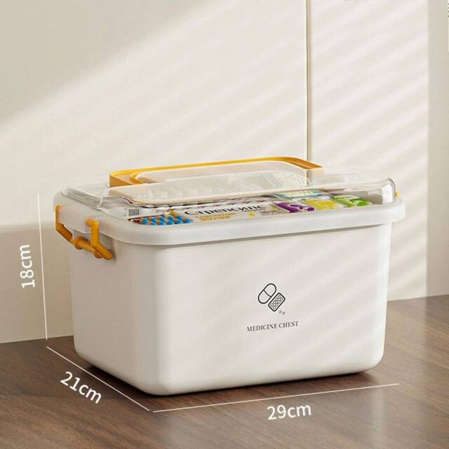 EONLION (yellow) Medicine Storage Box Portable in White - Size: 500mm - image 1