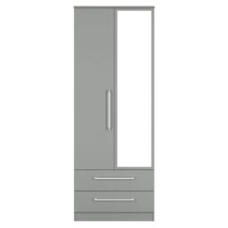 Ready Assembled 2 U Gloucester Tall 2 Door 2drw Mirrored Wardrobe (Ready Assembled) in Dark Grey - thumbnail 1