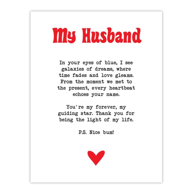 "Artery8 Love Poem Blue Eyes Husband Romantic Poetry Fun Wall Art Print in White - Size: W24"" x H32""" - image 1