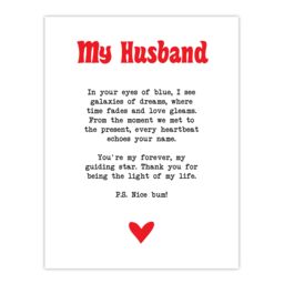 "Artery8 Love Poem Blue Eyes Husband Romantic Poetry Fun Wall Art Print in White - Size: W24"" x H32""" - thumbnail 1