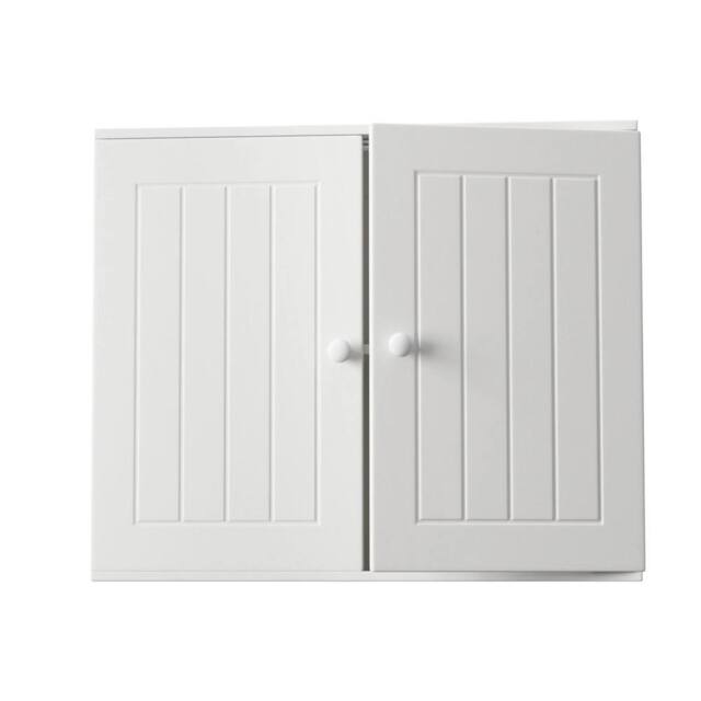 Kelvenix Double Door Bathroom Cabinet Wall-Mount in White - image 1