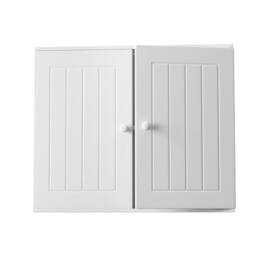 Kelvenix Double Door Bathroom Cabinet Wall-Mount in White