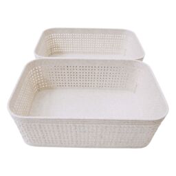 Libbi Lou Storage Baskets Woven Design - Set of 6 (19 x 13.5cm) in Beige - Size: 19 x 13.5 cm - thumbnail 6