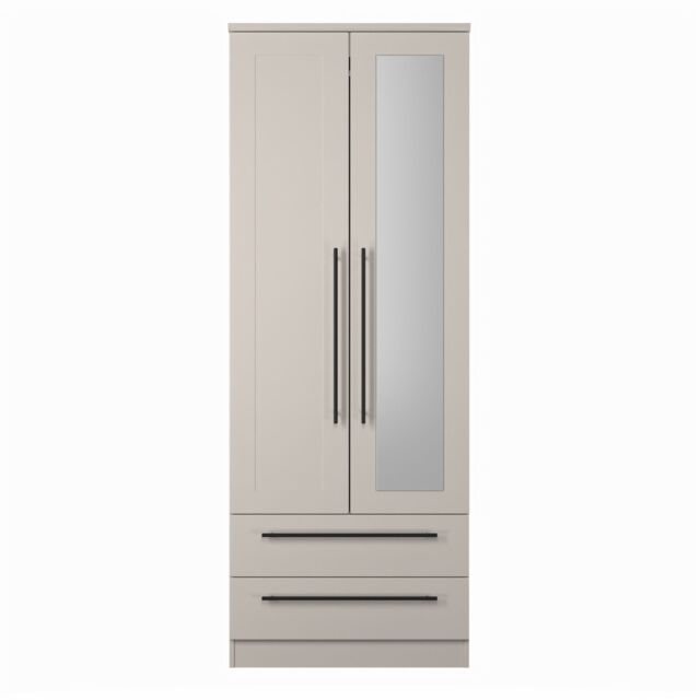 Ready Assembled 2 U Howard Tall 2 Door 2drw Mirrored Wardrobe (Ready Assembled) in Taupe - image 1