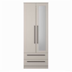 Ready Assembled 2 U Howard Tall 2 Door 2drw Mirrored Wardrobe (Ready Assembled) in Taupe - thumbnail 1
