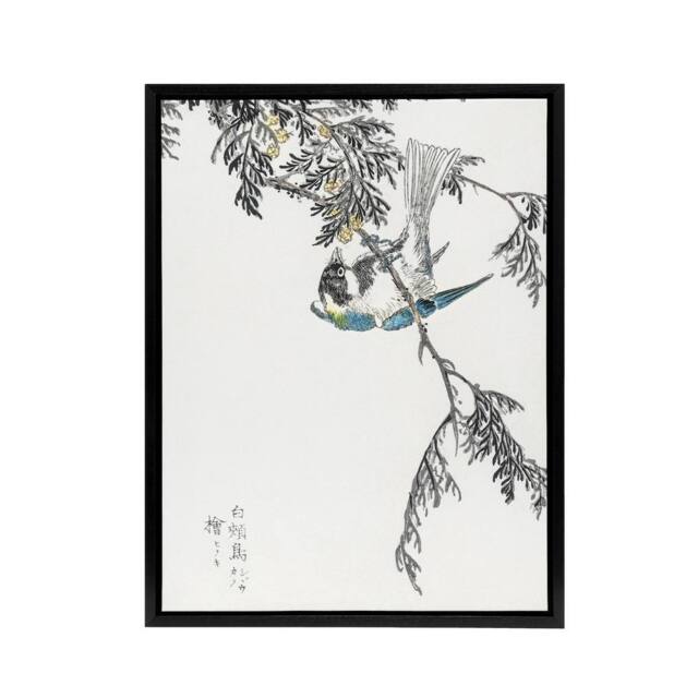 "Artery8 Great Tit & Cypress Japanese Framed Canvas Wall Art Print Kashu - Size: W12"" x H16""" - image 1