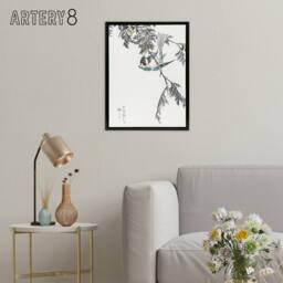 "Artery8 Great Tit & Cypress Japanese Framed Canvas Wall Art Print Kashu - Size: W12"" x H16""" - thumbnail 3