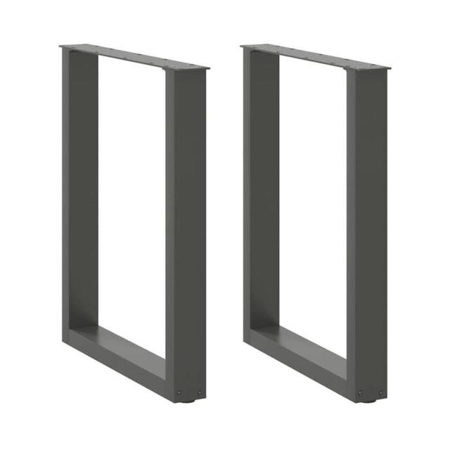 Berkfield Home Coffee Table Legs U-Shaped 2 pcs Anthracite 70x(72-73) cm Steel in Charcoal - image 1