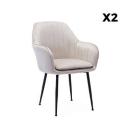 sweeek Pair of accent velvet armchairs with metal legs in White - thumbnail 9