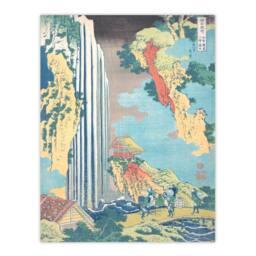 Artery8 Katsushika Hokusai Framed Wall Art Ono Waterfall On The Kisokaido in Orange - Size: A4 - thumbnail 3