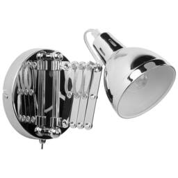 Wyld and Coco Silver Steel Wall Lamp - Adjustable Swing Arm Sconce - thumbnail 2