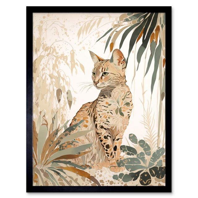 "Artery8 Wall Art Print Savannah Cat with Colourful Fur Pattern in Nature Modern Watercolour Art Framed in Black - Size: W12"" x H16""" - image 1