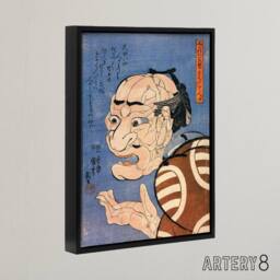 "Artery8 Man Portrait From Interlocking Bodies Kuniyoshi Framed Canvas Wall Art in Blue - Size: W12"" x H16""" - thumbnail 2