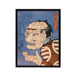 "Artery8 Man Portrait From Interlocking Bodies Kuniyoshi Framed Canvas Wall Art in Blue - Size: W12"" x H16""" - thumbnail 1