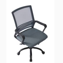 MCC Direct AeroFlex Mesh Back Office Chair - Dark Grey - Size: 1 Pack - thumbnail 7