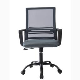 MCC Direct AeroFlex Mesh Back Office Chair - Dark Grey - Size: 1 Pack - thumbnail 2