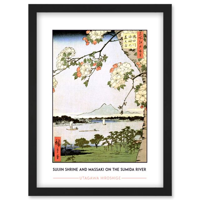 Artery8 Utagawa Hiroshige Suijin Shrine & Massaki On The Sumida River Painting Artwork Framed Wall Art Print A4 in Black - image 1