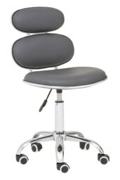 Orsina Ergonomic Black PU Home Office Chair, Comfortable Work From Home Office Chair, Movable Ergonomic Chair in Grey - thumbnail 1