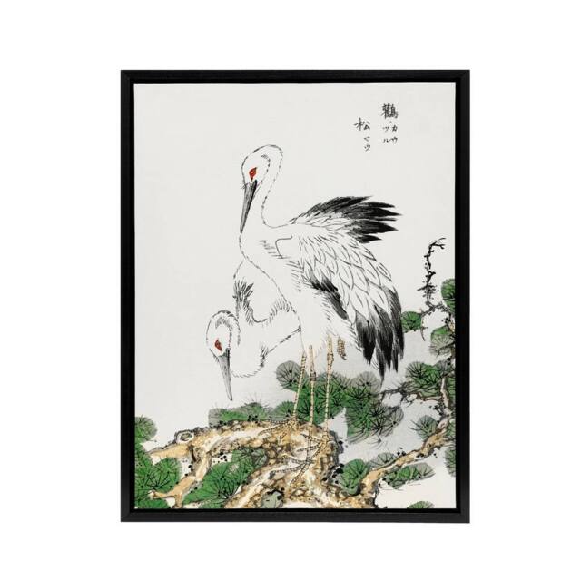 "Artery8 Stork & Pine Tree Japanese Framed Canvas Wall Art Print Kashu - Size: W12"" x H16""" - image 1