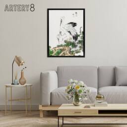 "Artery8 Stork & Pine Tree Japanese Framed Canvas Wall Art Print Kashu - Size: W12"" x H16""" - thumbnail 3