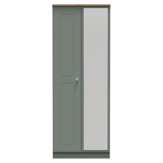 Ready Assembled 2 U Albert Tall 2 Door Mirrored Wardrobe (Ready Assembled) in Pale Green - image 1