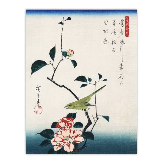 "Artery8 Camellia Nightingale Japanese Vintage Wall Art Print Hiroshige in Blue - Size: W24"" x H32""" - image 1