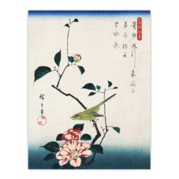 "Artery8 Camellia Nightingale Japanese Vintage Wall Art Print Hiroshige in Blue - Size: W24"" x H32""" - thumbnail 1