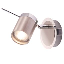 Happy Homewares Modern Designer Chrome & Satin Nickel Spot IP44 Bathroom Wall Light Fitting in Silver - thumbnail 2