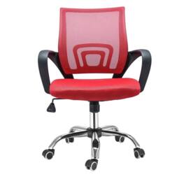 FLAVORA Adjustable Swivel Mesh Ergonomic Office Chair in Red - Size: 0.6m2 - thumbnail 2