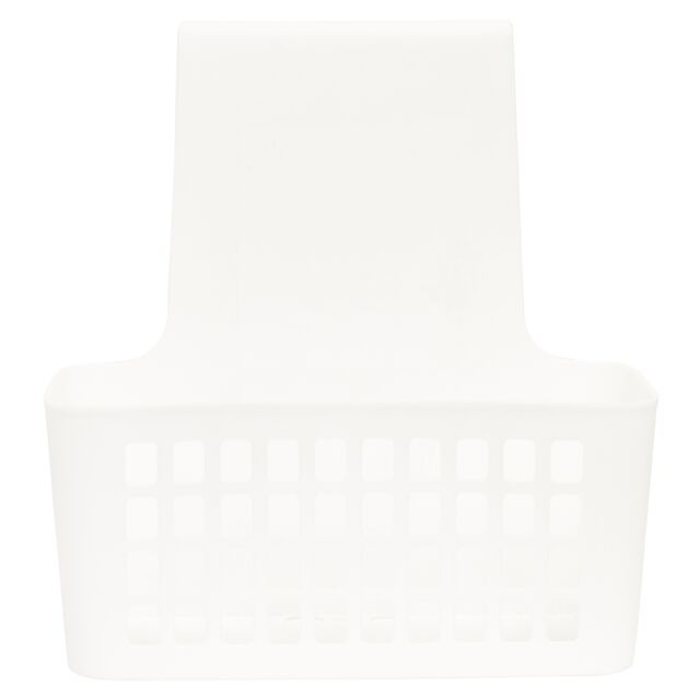 Orsina White Small Hangable Organiser Basket, Door/Cabinet Organizer, Vented Wall Bin For Toiletries, & Brushes - image 1