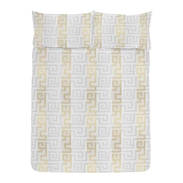 K Collection Athena Reversible Duvet Set in Cream - Size: Double - image 1